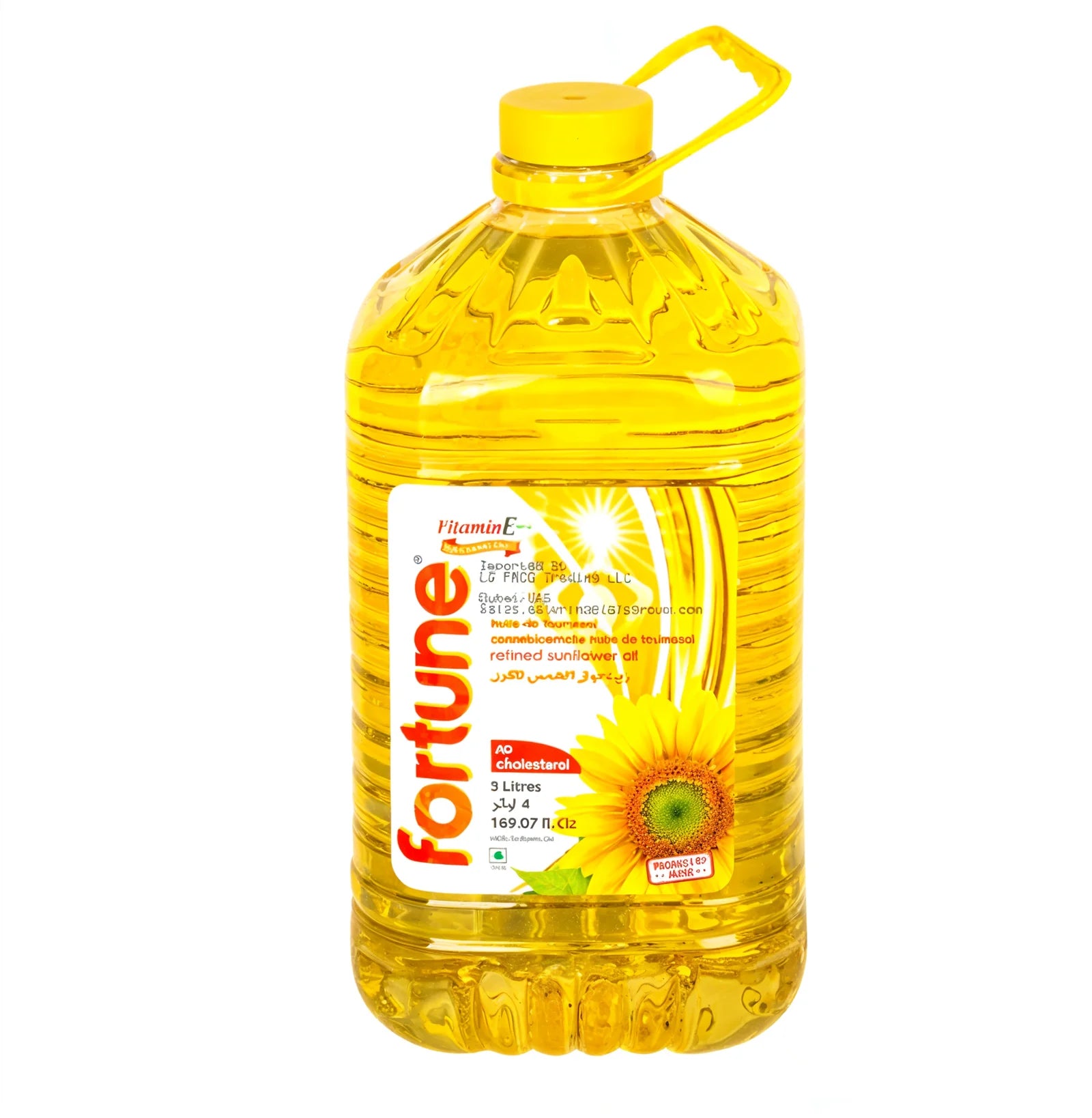 Fortune Refined Sunflower Oil – 5L | Cooking & Frying Oil